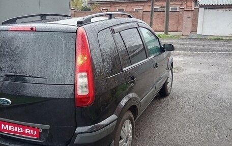 Ford Fusion I, 2007 год, 540 000 рублей, 4 фотография