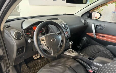 Nissan Qashqai, 2008 год, 850 000 рублей, 10 фотография