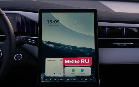 Geely Atlas, 2025 год, 3 931 281 рублей, 11 фотография