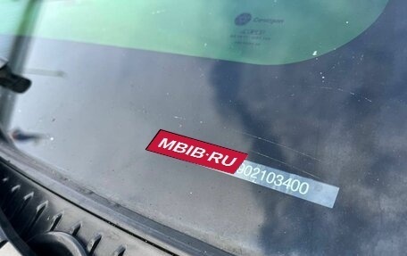 Toyota Land Cruiser 100 рестайлинг 2, 2006 год, 3 278 000 рублей, 21 фотография