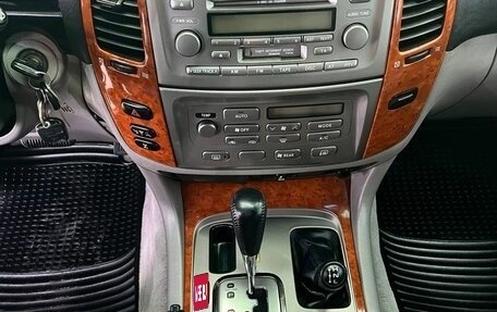 Toyota Land Cruiser 100 рестайлинг 2, 2006 год, 3 278 000 рублей, 25 фотография