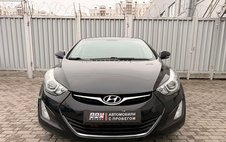 Hyundai Elantra V, 2015 год, 1 290 000 рублей, 4 фотография