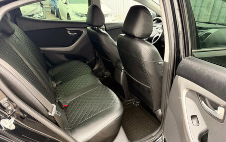 Hyundai Elantra V, 2015 год, 1 290 000 рублей, 15 фотография