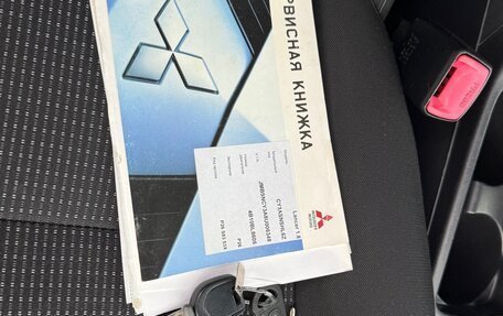 Mitsubishi Lancer IX, 2008 год, 870 000 рублей, 33 фотография