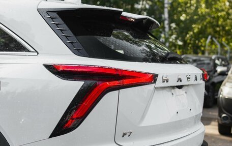 Haval F7, 2025 год, 3 216 510 рублей, 12 фотография