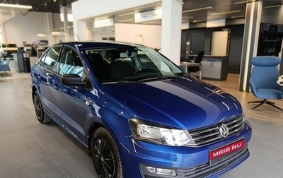 Volkswagen Polo VI (EU Market), 2019 год, 980 000 рублей, 1 фотография