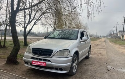 Mercedes-Benz M-Класс, 1997 год, 450 000 рублей, 1 фотография