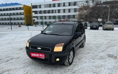 Ford Fusion I, 2007 год, 449 000 рублей, 1 фотография