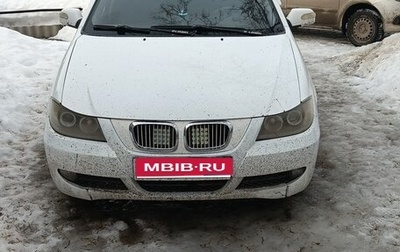 Lifan Solano I (630) рестайлинг, 2013 год, 340 000 рублей, 1 фотография