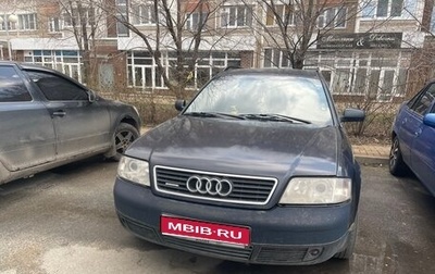 Audi A6, 1998 год, 430 000 рублей, 1 фотография