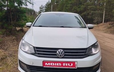 Volkswagen Polo VI (EU Market), 2016 год, 630 000 рублей, 1 фотография