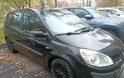 Renault Scenic III, 2007 год, 639 000 рублей, 1 фотография