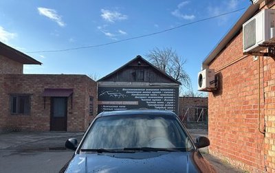 Hyundai Accent II, 2006 год, 410 000 рублей, 1 фотография