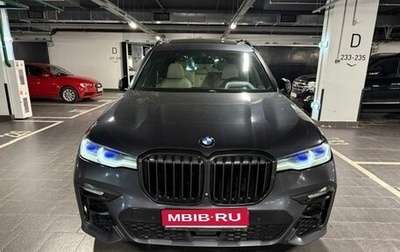 BMW X7, 2021 год, 7 350 000 рублей, 1 фотография