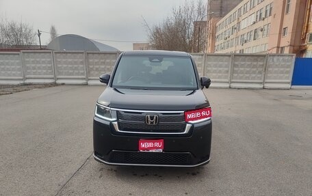 Honda Stepwgn, 2025 год, 3 600 000 рублей, 1 фотография
