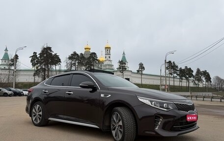 KIA Optima IV, 2017 год, 1 750 000 рублей, 1 фотография