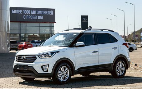 Hyundai Creta I рестайлинг, 2020 год, 1 395 000 рублей, 1 фотография