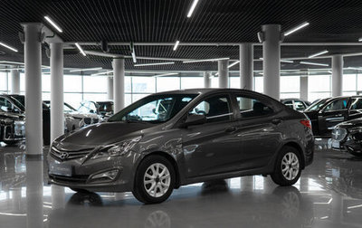 Hyundai Solaris II рестайлинг, 2014 год, 740 000 рублей, 1 фотография