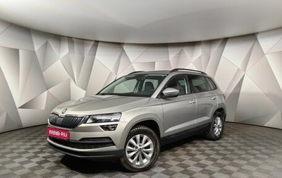 Skoda Karoq I, 2020 год, 2 597 000 рублей, 1 фотография
