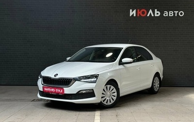 Skoda Rapid II, 2022 год, 1 700 000 рублей, 1 фотография