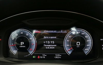 Audi Q7, 2025 год, 12 500 000 рублей, 1 фотография