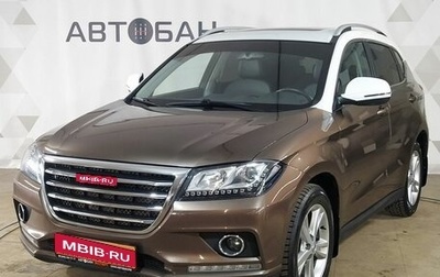 Haval H2, 2018 год, 1 340 000 рублей, 1 фотография