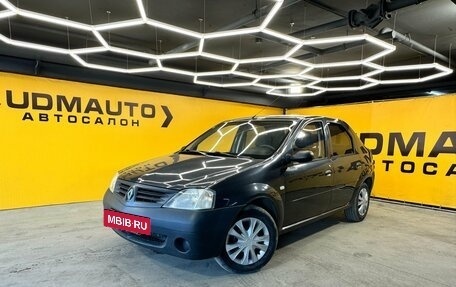 Renault Logan I, 2007 год, 299 000 рублей, 8 фотография