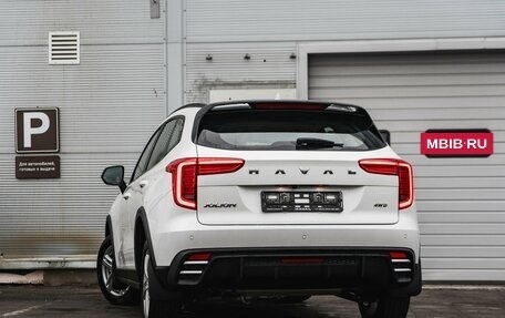 Haval Jolion, 2026 год, 2 573 510 рублей, 6 фотография