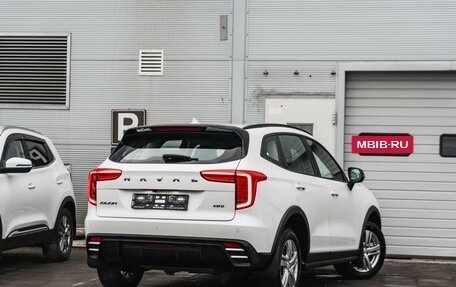 Haval Jolion, 2026 год, 2 573 510 рублей, 8 фотография