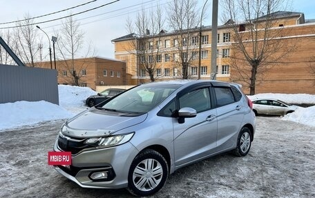 Honda Fit III, 2017 год, 1 330 000 рублей, 3 фотография