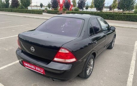 Nissan Almera Classic, 2007 год, 599 000 рублей, 12 фотография