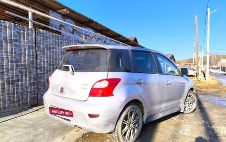 Great Wall Florid, 2010 год, 290 000 рублей, 8 фотография