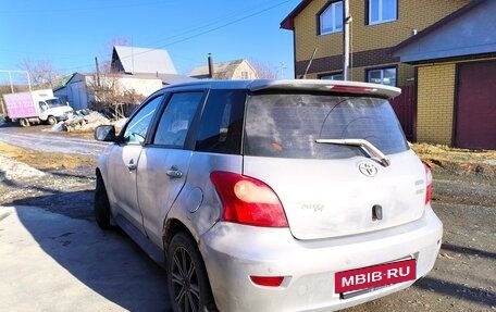 Great Wall Florid, 2010 год, 290 000 рублей, 7 фотография