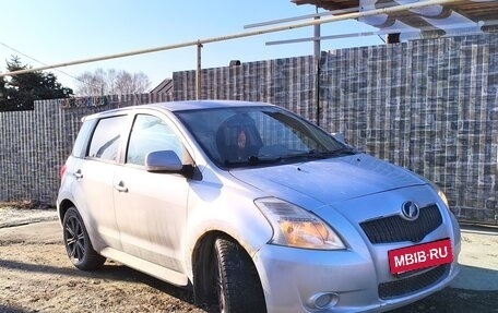 Great Wall Florid, 2010 год, 290 000 рублей, 3 фотография