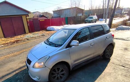 Great Wall Florid, 2010 год, 290 000 рублей, 12 фотография