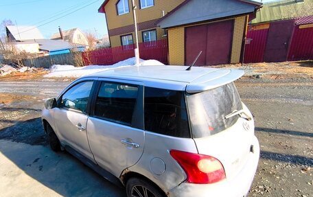 Great Wall Florid, 2010 год, 290 000 рублей, 13 фотография