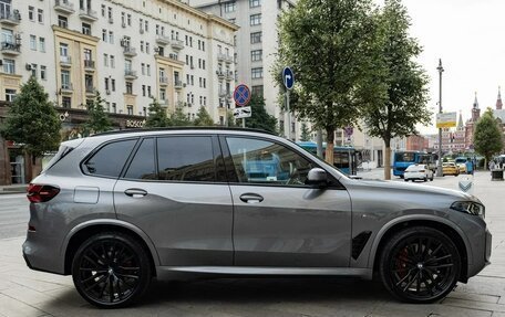 BMW X5, 2025 год, 11 705 000 рублей, 5 фотография