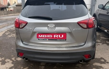 Mazda CX-5 II, 2012 год, 1 600 000 рублей, 9 фотография