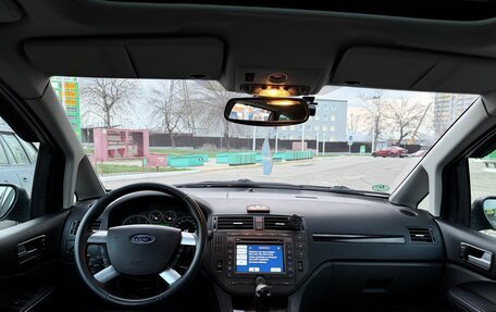 Ford Focus II рестайлинг, 2007 год, 799 999 рублей, 6 фотография