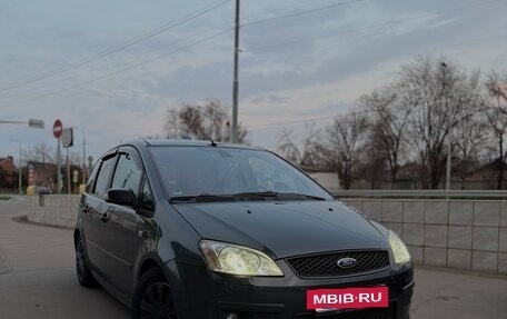 Ford Focus II рестайлинг, 2007 год, 799 999 рублей, 2 фотография
