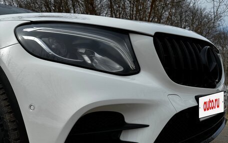 Mercedes-Benz GLC, 2017 год, 3 330 000 рублей, 11 фотография