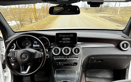 Mercedes-Benz GLC, 2017 год, 3 330 000 рублей, 14 фотография