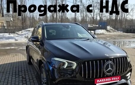 Mercedes-Benz GLE, 2020 год, 6 399 000 рублей, 2 фотография