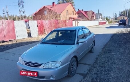 KIA Spectra II (LD), 2008 год, 415 000 рублей, 2 фотография