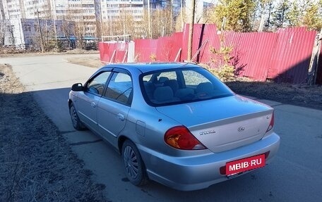 KIA Spectra II (LD), 2008 год, 415 000 рублей, 4 фотография