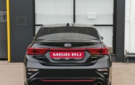 KIA Cerato IV, 2020 год, 1 833 000 рублей, 5 фотография