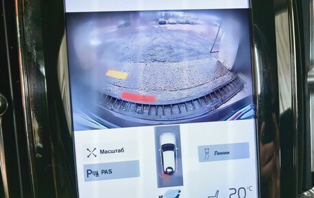 Volvo XC60 II, 2018 год, 3 100 000 рублей, 7 фотография