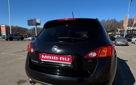 Nissan Murano, 2011 год, 1 050 000 рублей, 8 фотография