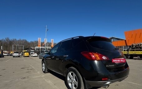 Nissan Murano, 2011 год, 1 050 000 рублей, 9 фотография