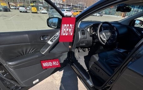 Nissan Murano, 2011 год, 1 050 000 рублей, 11 фотография